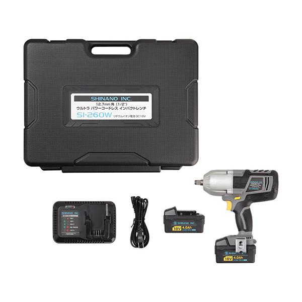 信濃機販 SHINANO SI-260W 18Vウルトラパワーコードレス 信濃機販 SHINANO SI-260W 18Vウルトラパワーコードレス