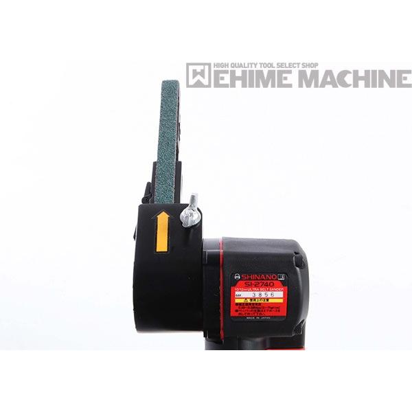 信濃機販 SI-2740 ULTRA ベルトサンダー(10mm/12mm兼用) SHINANO 信濃機販 SI-2740 ULTRA ベルトサンダー(10mm/12mm兼用) SHINANO