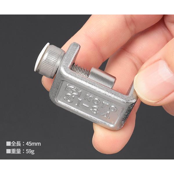 KOTO SI-34 ストレッチベルトインサーター ショートタイプ 江東産業 軽