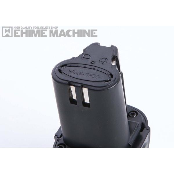 信濃機販 SI-B1242LA コードレスポリッシャー(SI-410E)用電池 信濃機販 SI-B1242LA コードレスポリッシャー(SI-410E)用電池