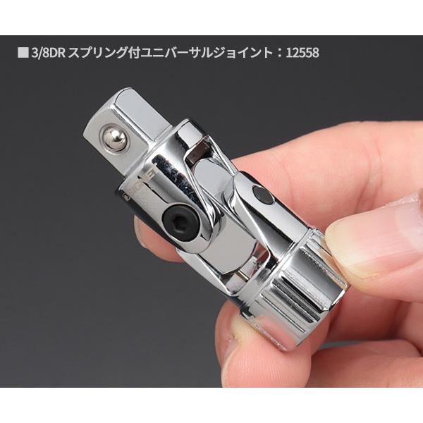 SIGNET 【4月の特価品】SIGNET 3/8 ラチェットハンドル + SIGNET 【4月の特価品】SIGNET 3/8 ラチェットハンドル +