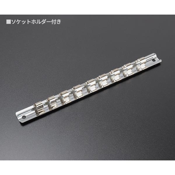 SIGNET（シグネット） 3/8DR 9PC インチ ディープソケットセット