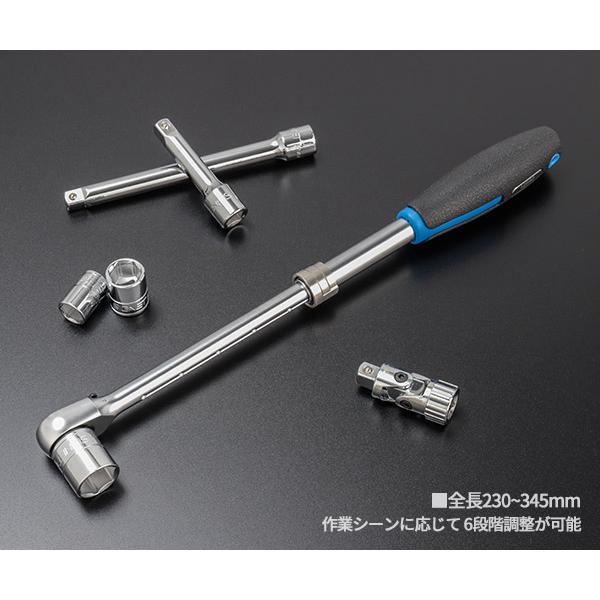 ニッセン ss-6 芯新品　ジャンク　簡易清掃済み SIGNET（シグネット） 3/8DR 22PC 伸縮ラチェットハンドル採用ソケット