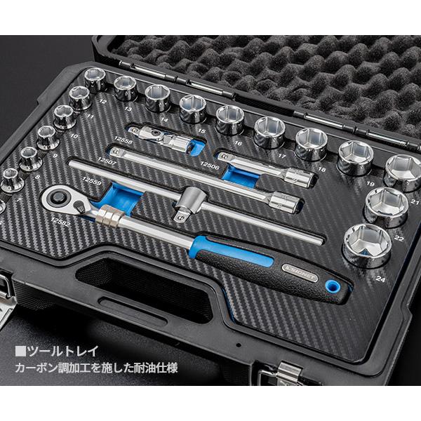 SIGNET（シグネット） 3/8DR 22PC 伸縮ラチェットハンドル採用ソケット
