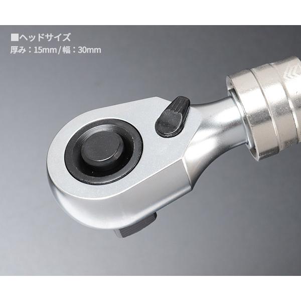 SIGNET（シグネット） 1/2DR 伸縮ラチェットハンドル 全長260~400mm 6
