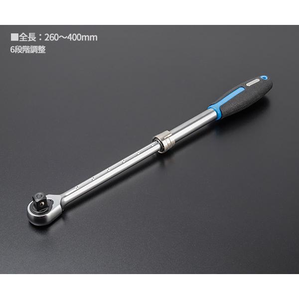 SIGNET（シグネット） 1/2DR 伸縮ラチェットハンドル 全長260~400mm 6