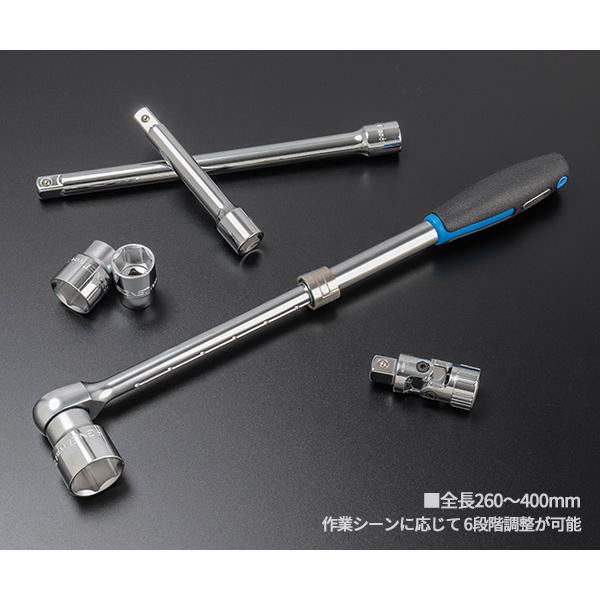 SIGNET（シグネット） 1/2DR 21PC 伸縮ラチェットハンドル採用ソケット
