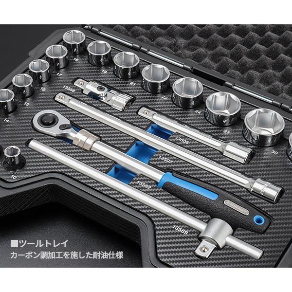 SIGNET（シグネット） 1/2DR 21PC 伸縮ラチェットハンドル採用ソケット