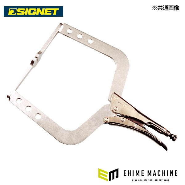 SIGNET（シグネット） アルミC-クランプ (144-20)(4545301008189) : エヒメマシン Yahoo!ショッピング店 ...