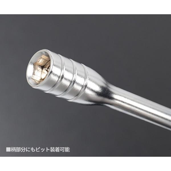 SIGNET（シグネット） 15PC ミニラチェマルチソケット&ビットセット