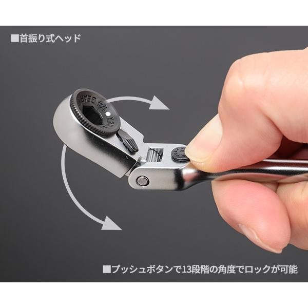 SIGNET 22072 フレックスミニラチェセット オレンジ シグネット SIGNET 22072 フレックスミニラチェセット オレンジ シグネット