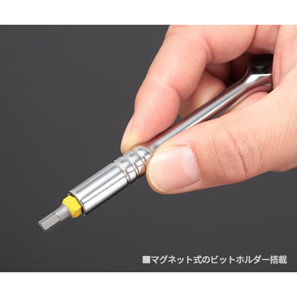 SIGNET 22072 フレックスミニラチェセット オレンジ シグネット SIGNET 22072 フレックスミニラチェセット オレンジ シグネット
