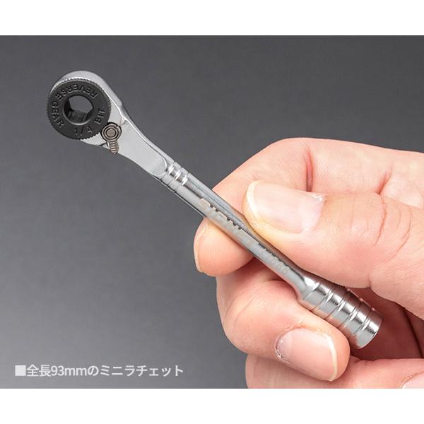 SIGNET（シグネット） 【6月の特価品】シグネット ロールチョイス 23PC