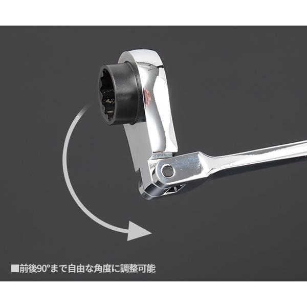 SIGNET 超ロングフレキシブルメガネレンチ 13mm 34547 超ロング SIGNET 超ロングフレキシブルメガネレンチ 13mm 34547 超ロング