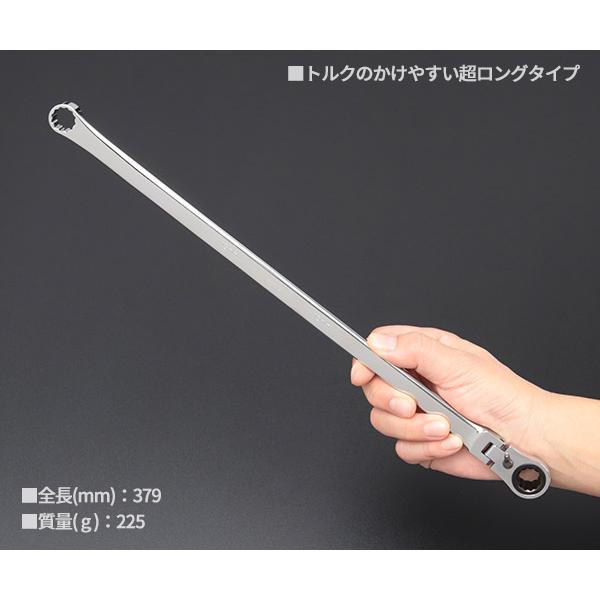 SIGNET 超ロングフレキシブルメガネレンチ 13mm 34547 超ロング SIGNET 超ロングフレキシブルメガネレンチ 13mm 34547 超ロング