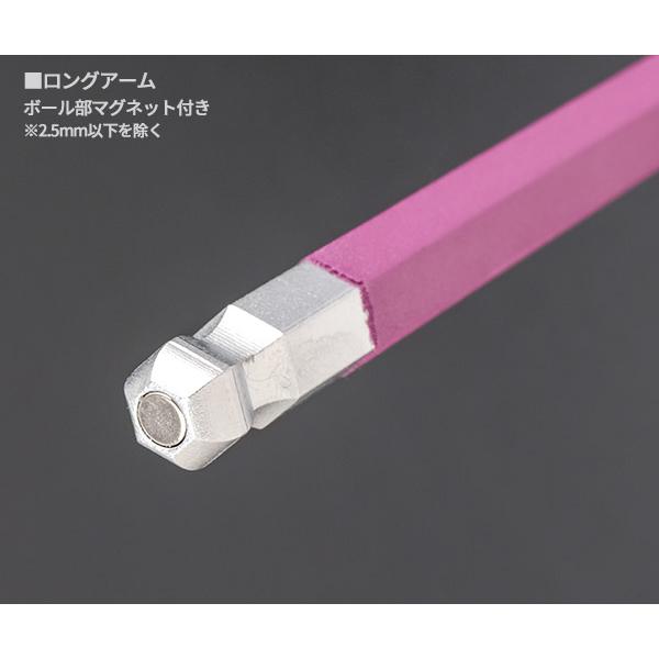 SIGNET（シグネット） 9PC ロングボールヘックスレンチセット