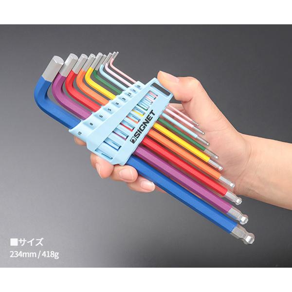 しのっぺさん専用 SIGNET（シグネット） 9PC ロングボールヘックスレンチセット