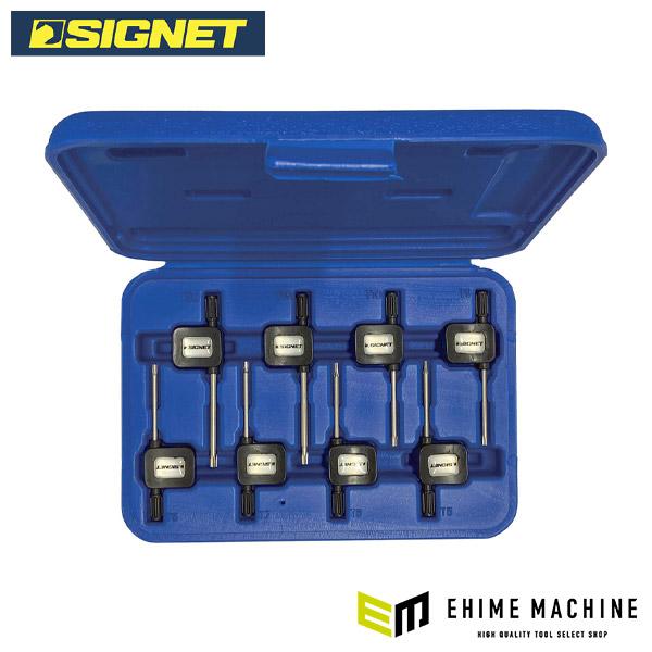 SIGNET（シグネット） 8PCS フラッグ型 ヘクスローブレンチセット (35813)(4712818921120) : エヒメマシン ...