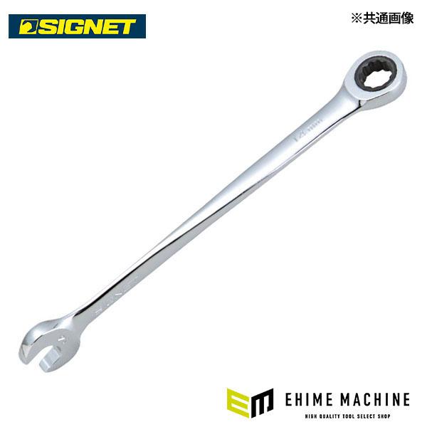 SIGNET（シグネット） XビームSIGNETレンチ 19mm (38442