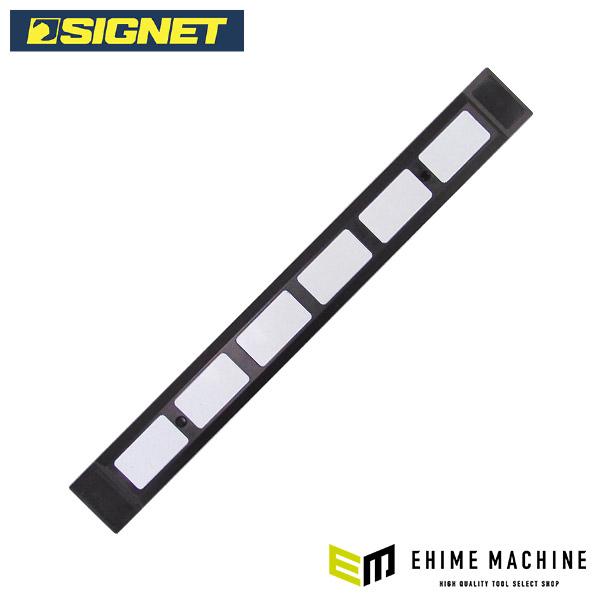SIGNET（シグネット） 54055用マグネットツールホルダー (54055M)(4545301006611) : エヒメマシン Yahoo ...