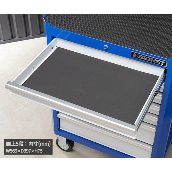 SIGNET（シグネット） [メーカー直送業者便] ヘビーローラー