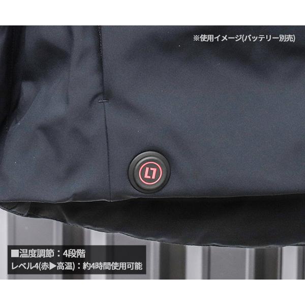シグネット USB STYLE J-WARMERウルトラヒートジャケットM (56281)(4712818919769) SIGNET_4