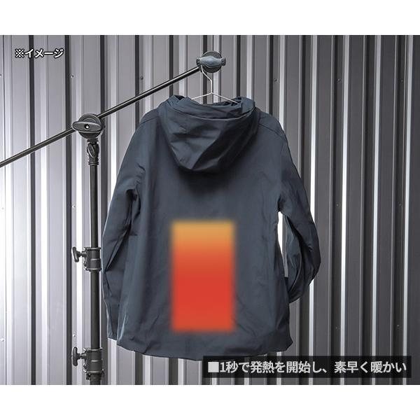 シグネット USB STYLE J-WARMERウルトラヒートジャケットM (56281)(4712818919769) SIGNET_5