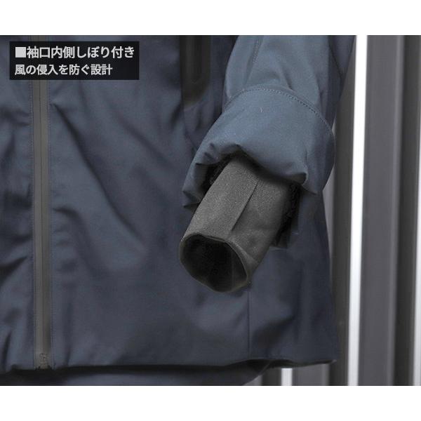 シグネット USB STYLE J-WARMERウルトラヒートジャケットM (56281)(4712818919769) SIGNET_6
