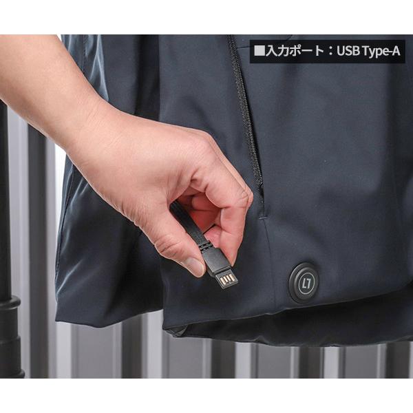 シグネット USB STYLE J-WARMERウルトラヒートジャケットL (56282)(4712818919776) SIGNET_3
