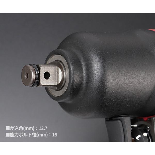 SIGNET（シグネット） 1/2DR 軽量コンパクト型エアーインパクトレンチ