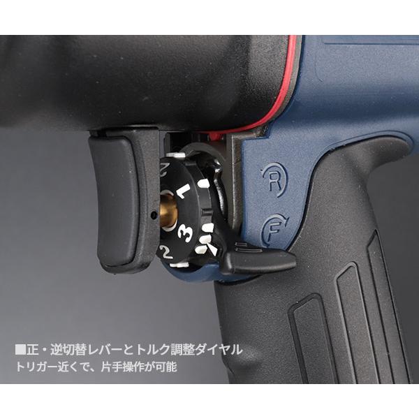 SIGNET（シグネット） 【5月の特価品】シグネット 1/2DR 軽量