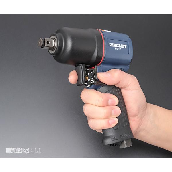 SIGNET（シグネット） 1/2DR 軽量コンパクト型エアーインパクトレンチ