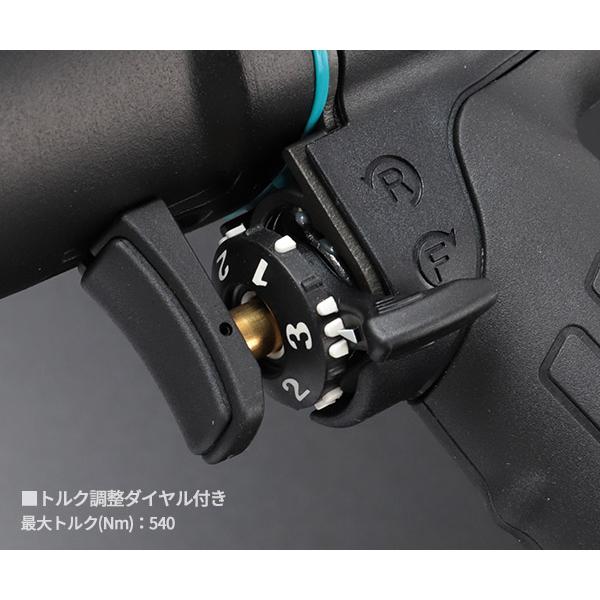 SIGNET（シグネット） 【9月の特価品】シグネット 1/2DR 軽量