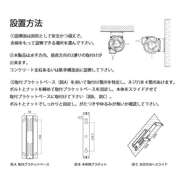SIGNET（シグネット） エアホースリール 10M (65455)(4712818962666