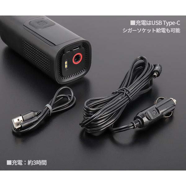 [新品]　SIGNET（シグネット）65464 電動エアーポンプ SIGNET 65464 電動空気入れ エアーポンプ 5V/2A : 工具通販 Yahoo!店