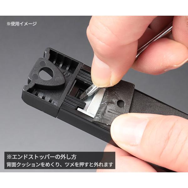 SIGNET（シグネット） スピンロックソケットホルダー用 ビットホルダー