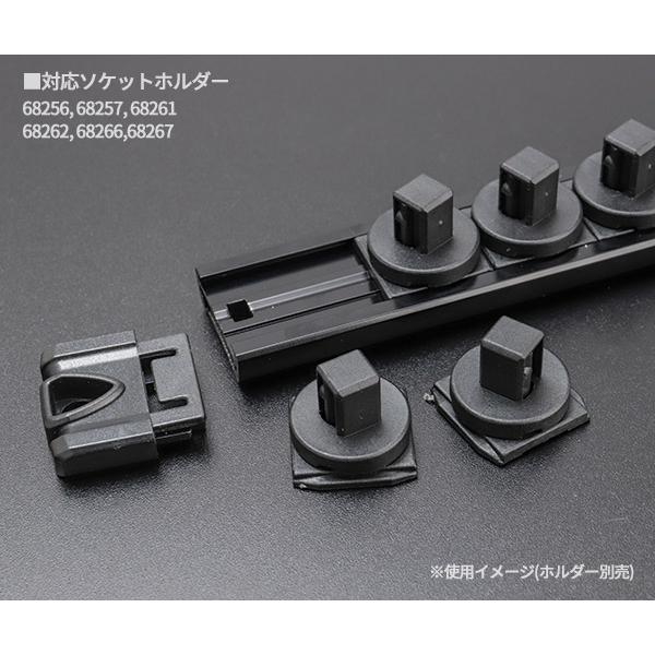 SIGNET（シグネット） 3/8SQ スピンロックソケットホルダー用クリップ
