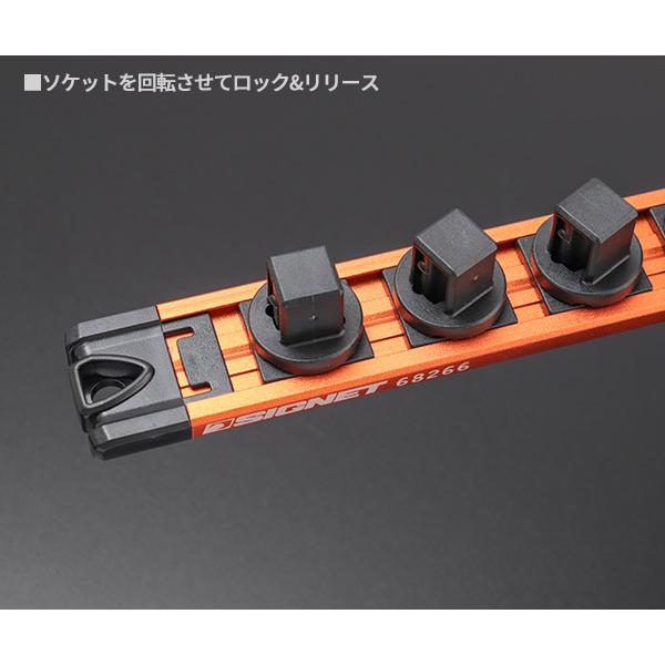 SIGNET（シグネット） 1/2DR ロッキングソケットマグネットホルダー
