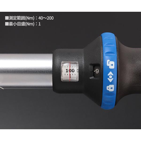 SIGNET 73010 1/2DR トルクレンチ 40-200NM 全長500mm SIGNET 73010 1/2DR トルクレンチ 40-200NM 全長500mm