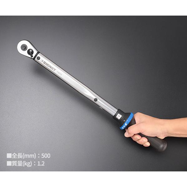 SIGNET（シグネット） 1/2DR トルクレンチ 40-200NM (73010