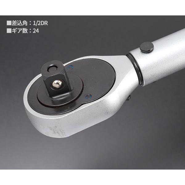 SIGNET 73131 1/2DR トルクレンチ 40-200NM 全長460mm SIGNET 73131 1/2DR トルクレンチ 40-200NM 全長460mm