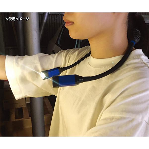 SIGNET（シグネット） USB STYLE LEDネックライト ツインアイズ (96076