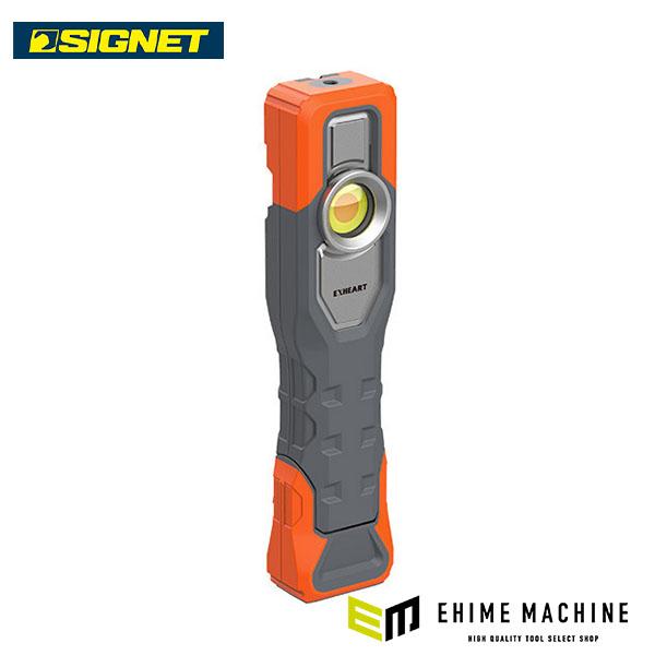 SIGNET 【6月の特価品】シグネット 高演色LEDハンドライト (96120)(4712818646573) : エヒメマシン Yahoo ...