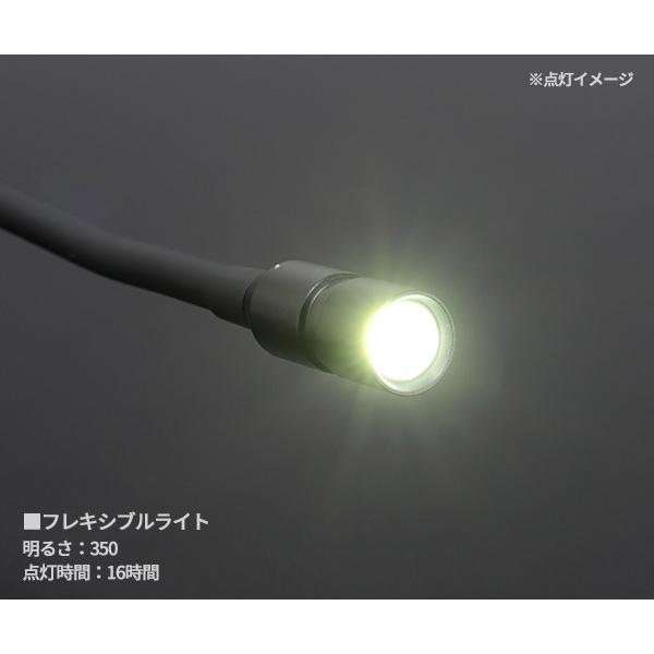 SIGNET（シグネット） 【5月の特価品】シグネット 充電式フレキシブル