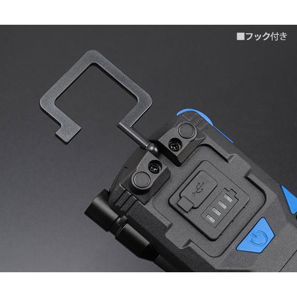 専用(*´∇｀*) SIGNET（シグネット） 【5月の特価品】シグネット 充電式フレキシブル