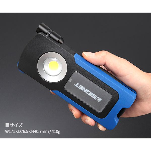SIGNET（シグネット） 【5月の特価品】シグネット 充電式フレキシブル