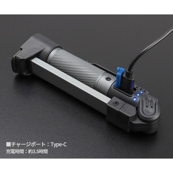 SIGNET（シグネット） 充電式折りたたみLEDライト 450ルーメン (96132)(4712818646726) : エヒメマシン ...