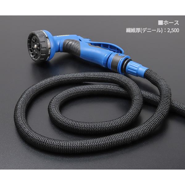 SIGNET（シグネット） 99875 SGホース 3X伸縮式 7.5M 高耐久タイプ