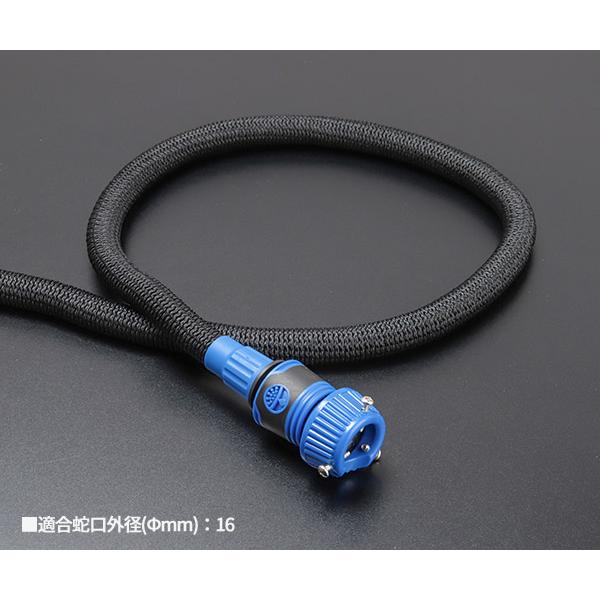 専用ページ確認 SIGNET（シグネット） 99875 SGホース 3X伸縮式 7.5M 高耐久タイプ