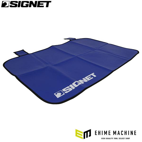 うちページ SIGNET（シグネット） スカッフプレートカバー 640×450mm (99976) 汚れ